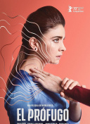 探索幻剑诀的世界观与故事背景